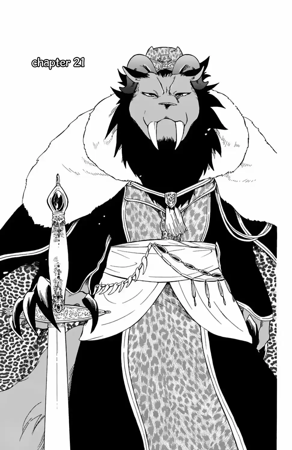 Niehime To Kemono No Ou - Capítulo 21 - Página 1 - LectorTMOo