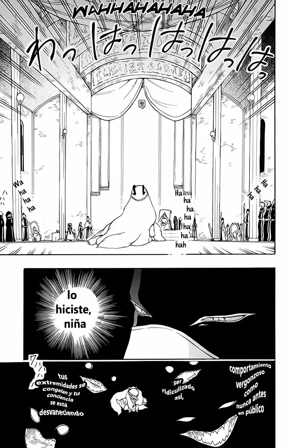 Niehime To Kemono No Ou - Capítulo 21 - Página 15 - LectorTMOo
