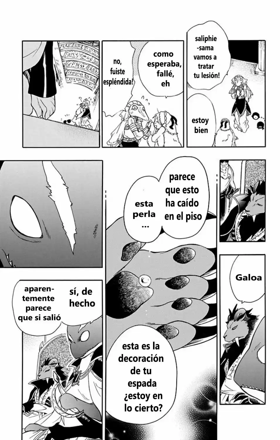 Niehime To Kemono No Ou - Capítulo 21 - Página 25 - LectorTMOo