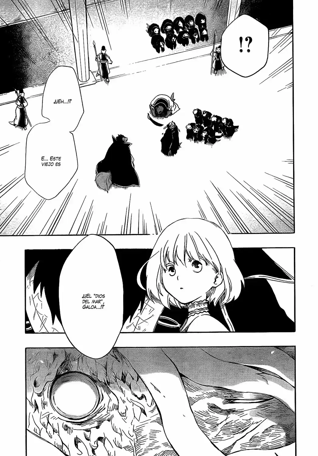 Niehime To Kemono No Ou - Capítulo 23 - Página 14 - LectorTMOo