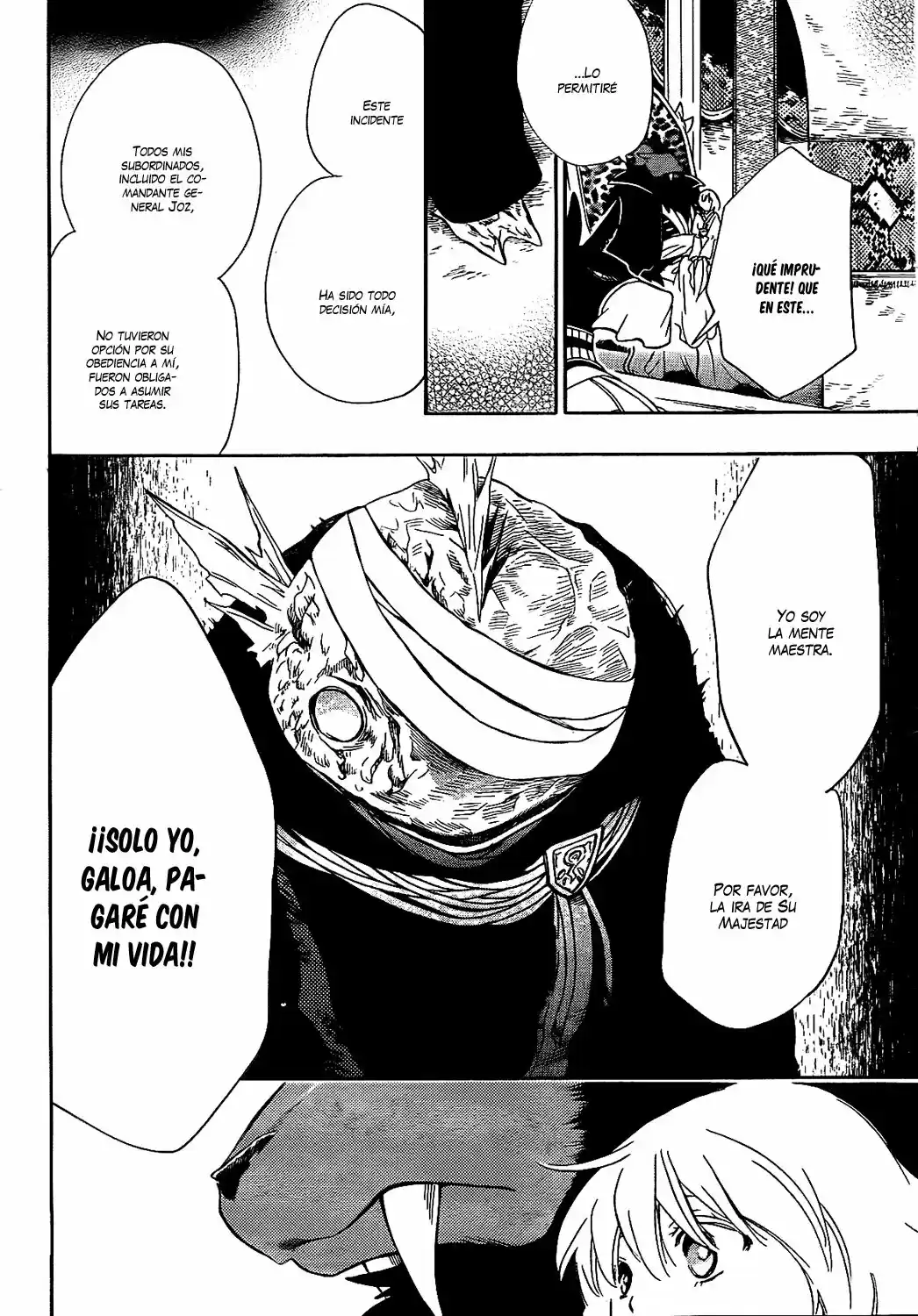 Niehime To Kemono No Ou - Capítulo 23 - Página 21 - LectorTMOo
