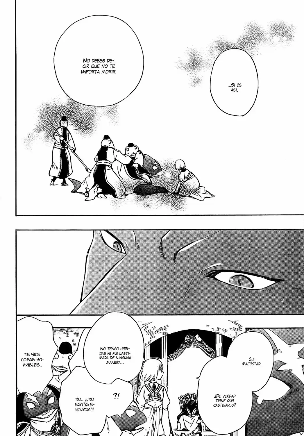 Niehime To Kemono No Ou - Capítulo 23 - Página 25 - LectorTMOo