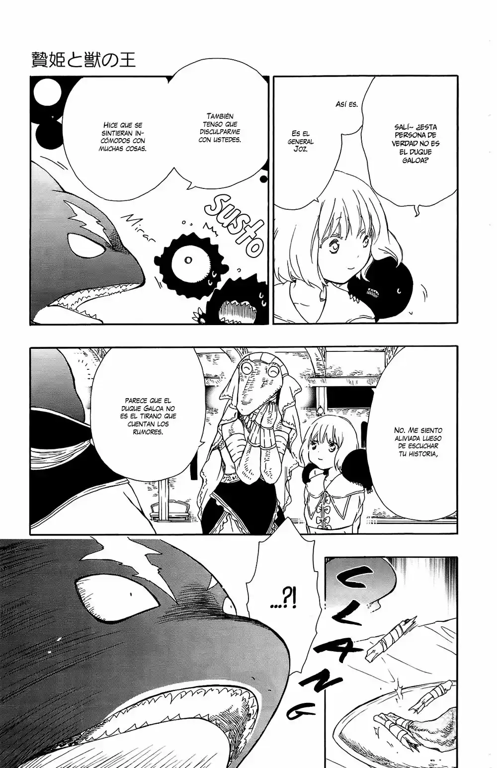 Niehime To Kemono No Ou - Capítulo 24 - Página 8 - LectorTMOo