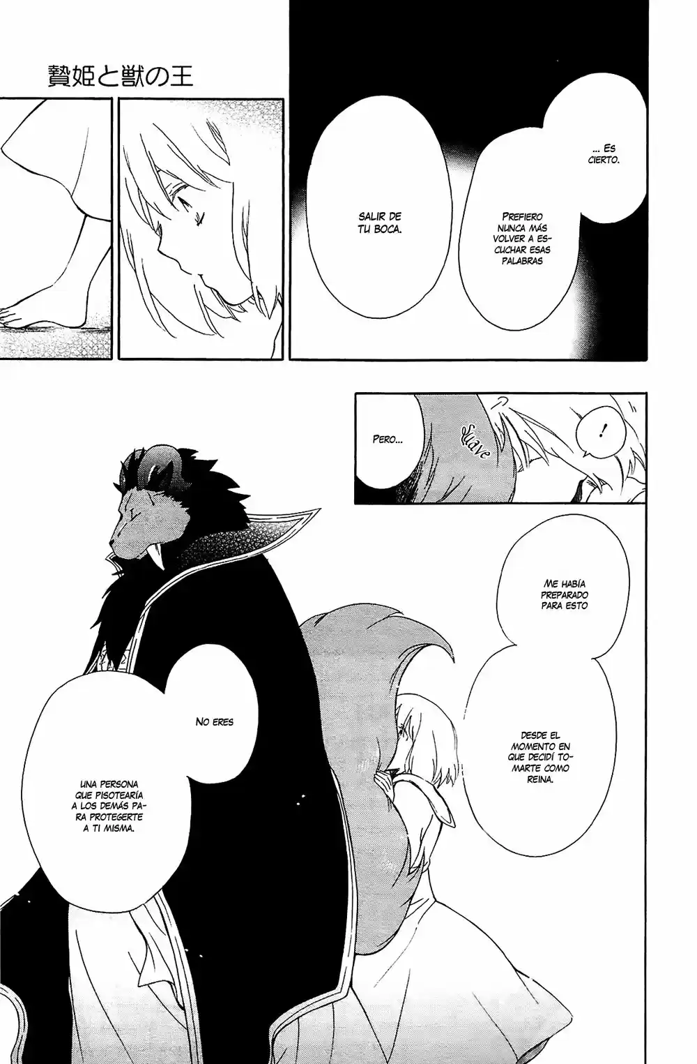 Niehime To Kemono No Ou - Capítulo 24 - Página 26 - LectorTMOo