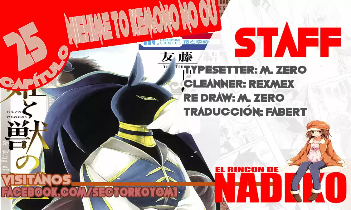 Niehime To Kemono No Ou - Capítulo 25 - Página 1 - LectorTMOo