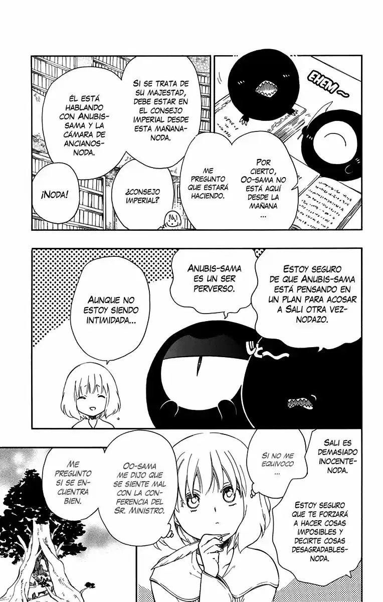 Niehime To Kemono No Ou - Capítulo 25 - Página 4 - LectorTMOo