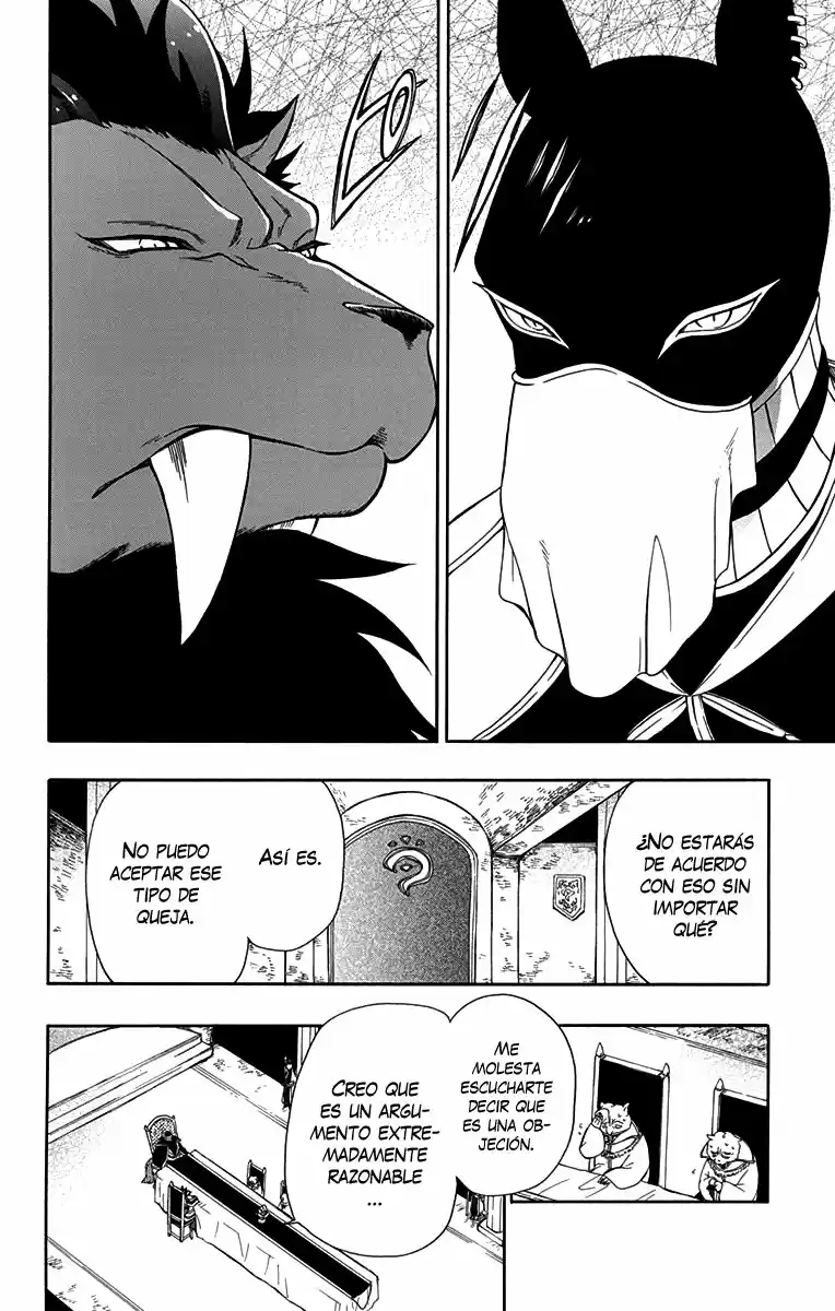 Niehime To Kemono No Ou - Capítulo 25 - Página 5 - LectorTMOo