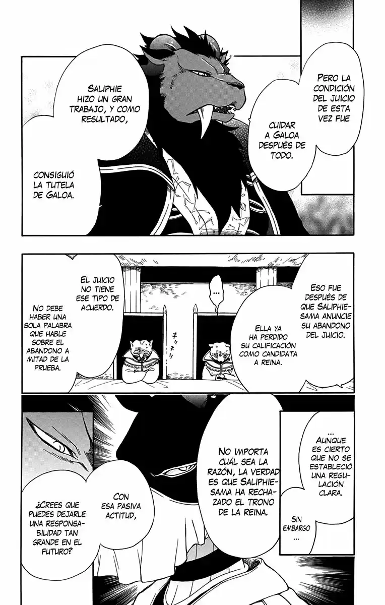 Niehime To Kemono No Ou - Capítulo 25 - Página 7 - LectorTMOo