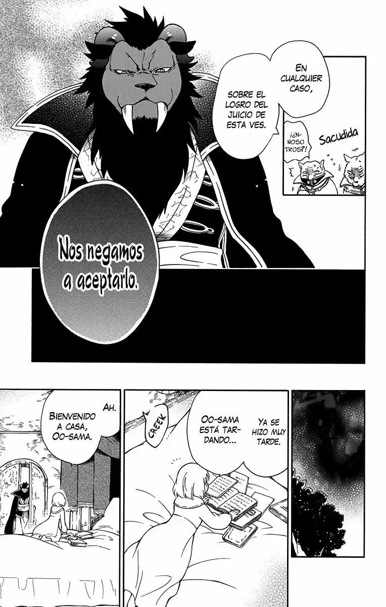 Niehime To Kemono No Ou - Capítulo 25 - Página 8 - LectorTMOo