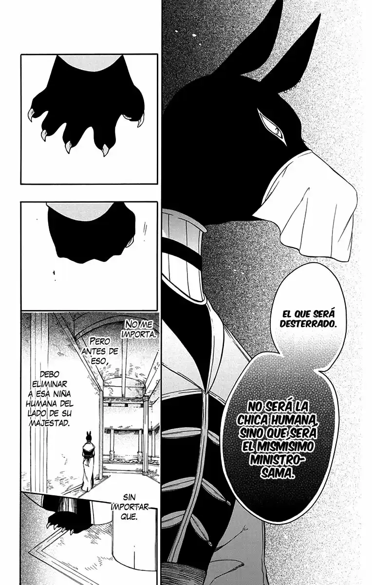 Niehime To Kemono No Ou - Capítulo 25 - Página 19 - LectorTMOo