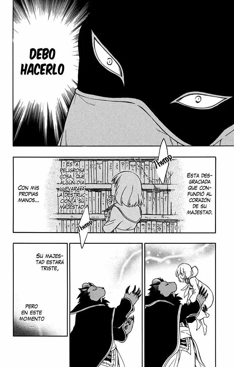 Niehime To Kemono No Ou - Capítulo 25 - Página 23 - LectorTMOo