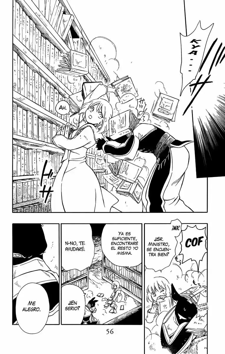 Niehime To Kemono No Ou - Capítulo 25 - Página 25 - LectorTMOo