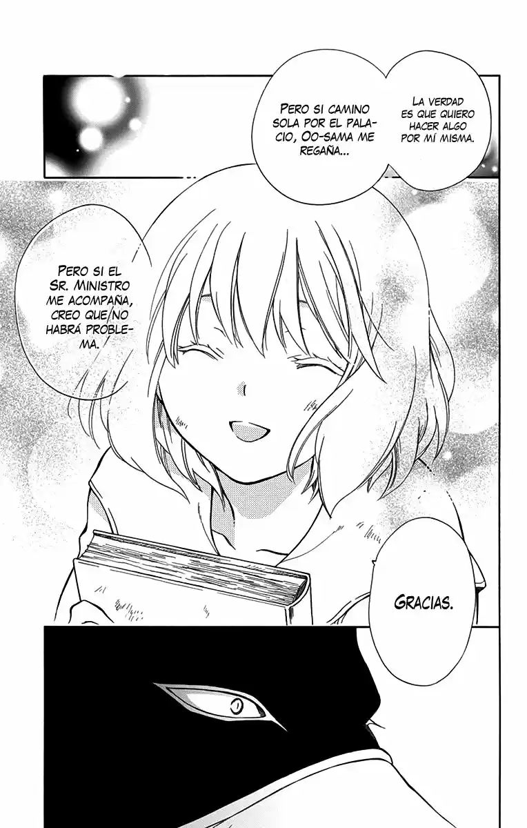 Niehime To Kemono No Ou - Capítulo 25 - Página 26 - LectorTMOo