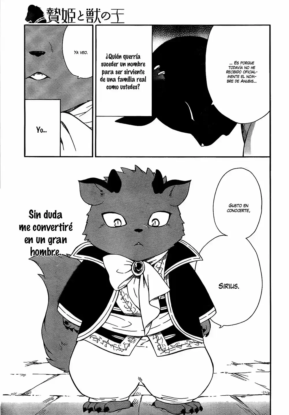 Niehime To Kemono No Ou - Capítulo 26 - Página 5 - LectorTMOo