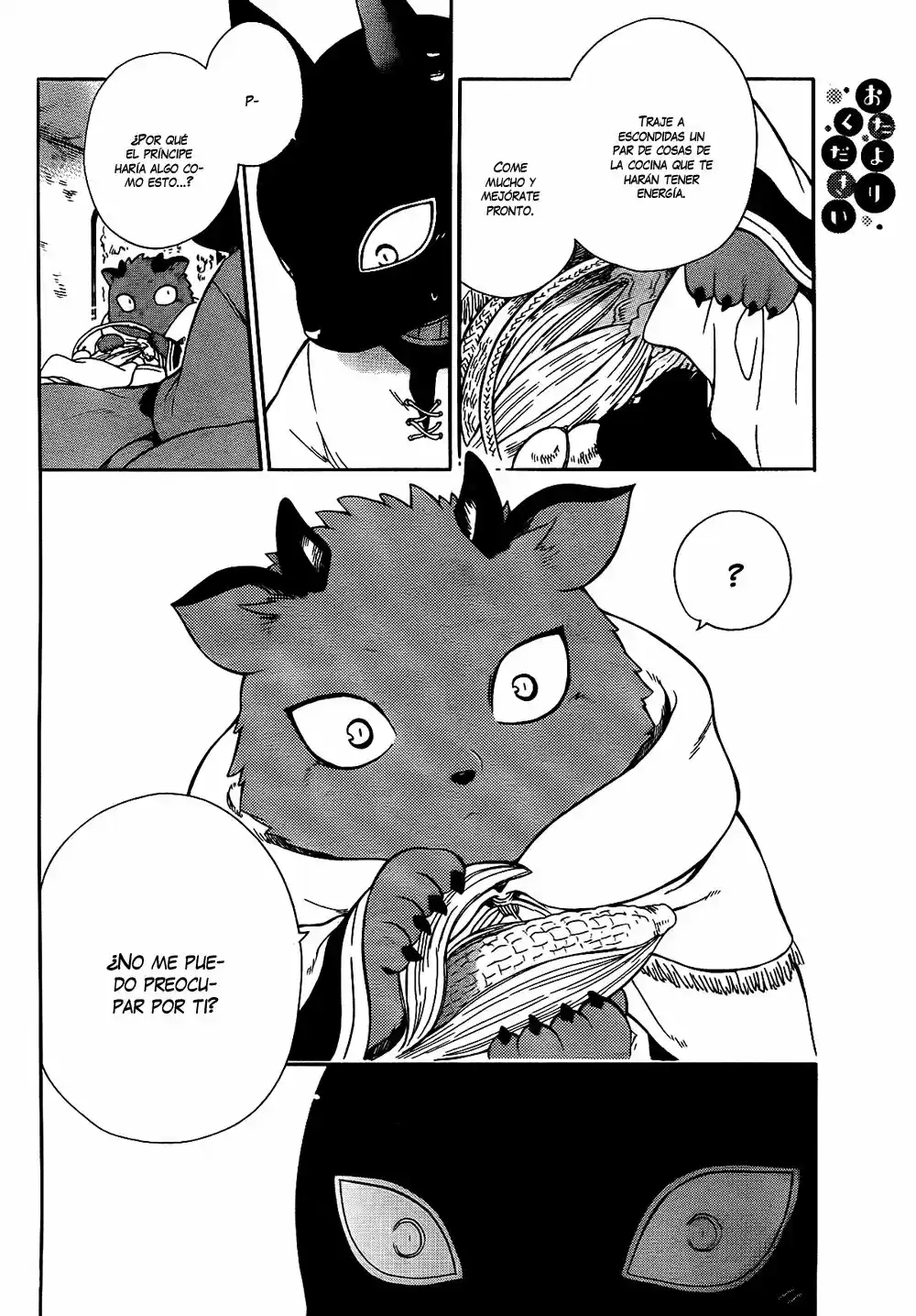 Niehime To Kemono No Ou - Capítulo 26 - Página 18 - LectorTMOo