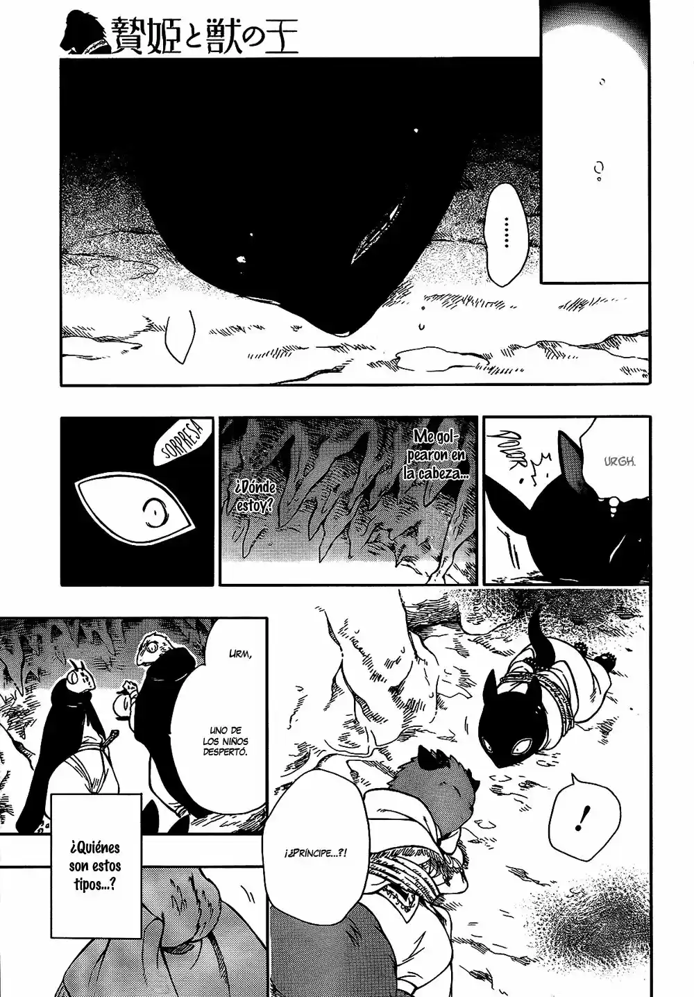 Niehime To Kemono No Ou - Capítulo 26 - Página 25 - LectorTMOo