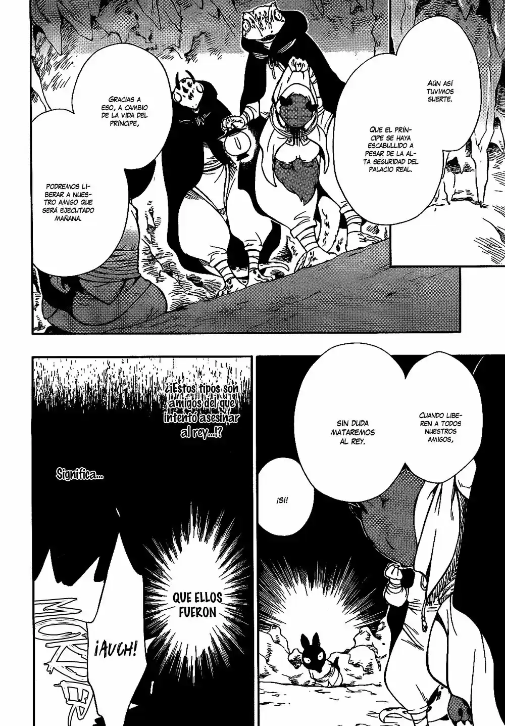 Niehime To Kemono No Ou - Capítulo 26 - Página 26 - LectorTMOo