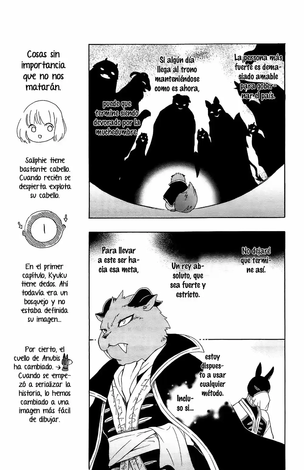 Niehime To Kemono No Ou - Capítulo 27 - Página 16 - LectorTMOo