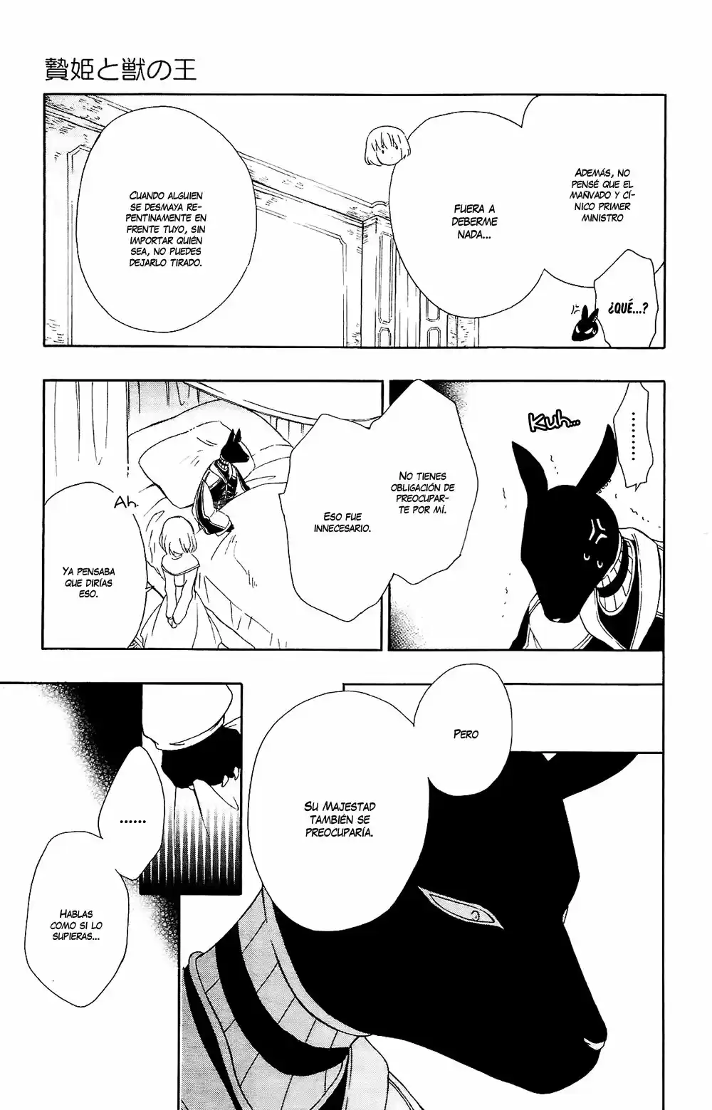 Niehime To Kemono No Ou - Capítulo 27 - Página 24 - LectorTMOo