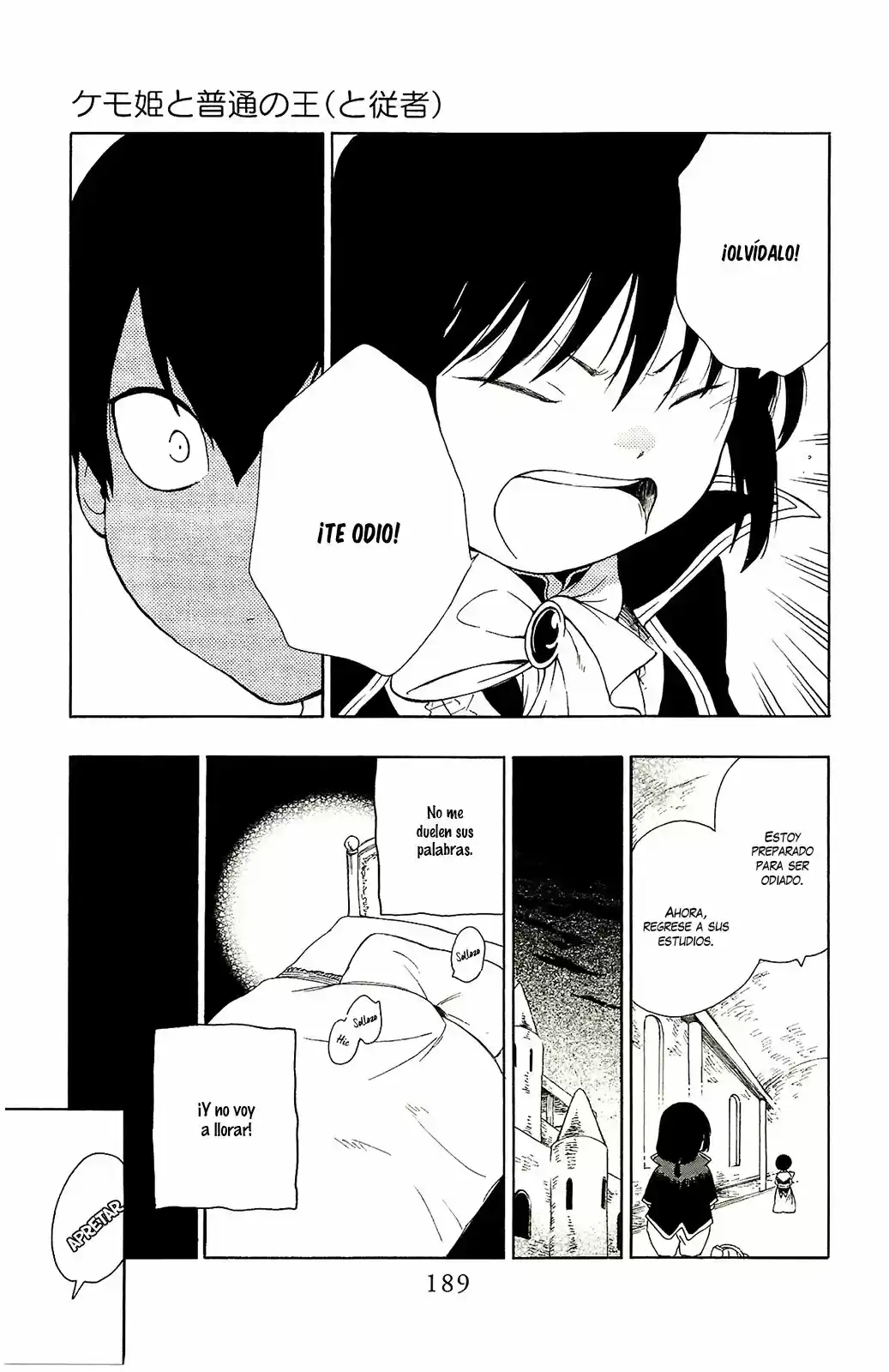Niehime To Kemono No Ou - Capítulo 29.50 - Página 4 - LectorTMOo