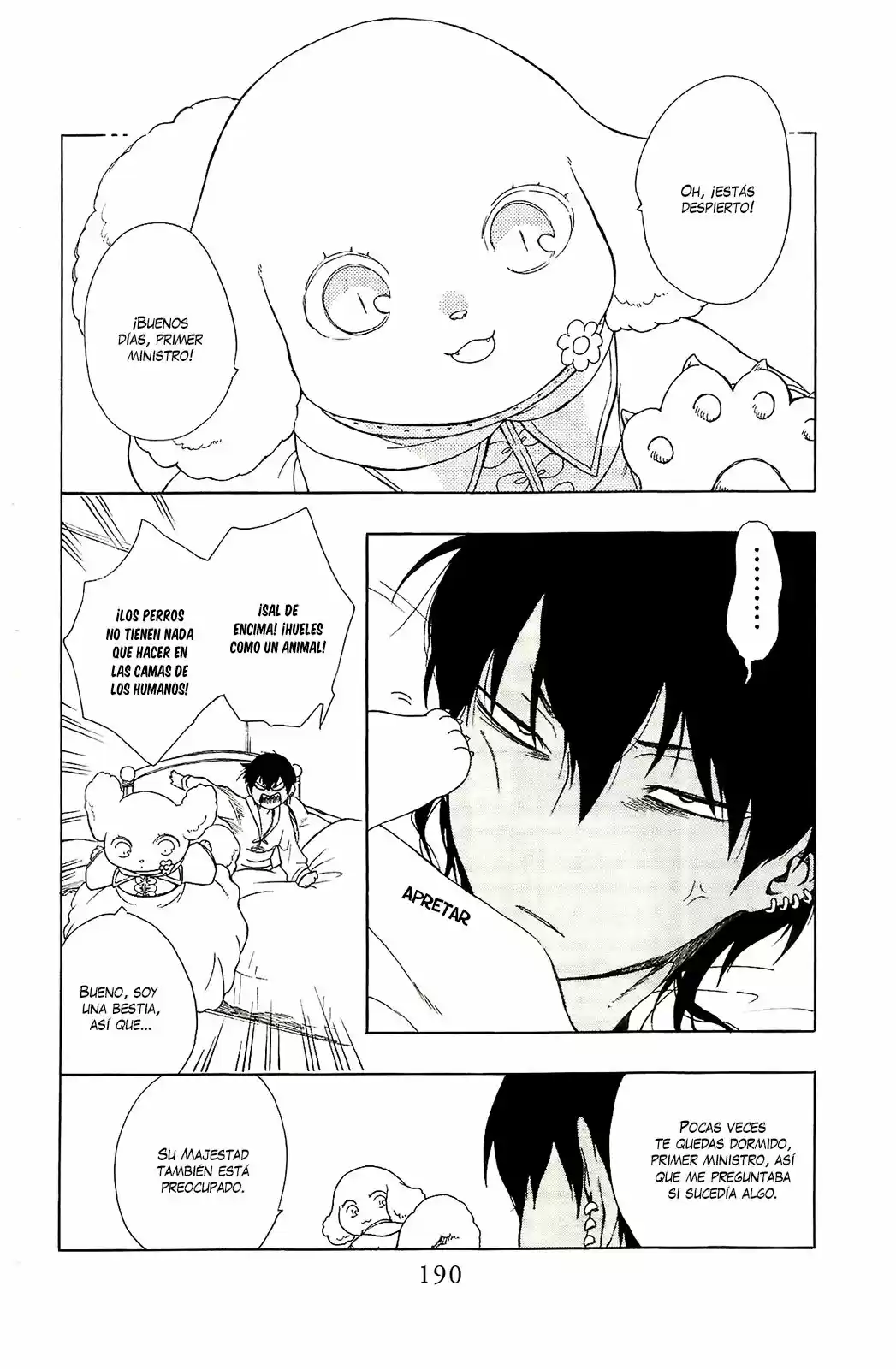 Niehime To Kemono No Ou - Capítulo 29.50 - Página 5 - LectorTMOo