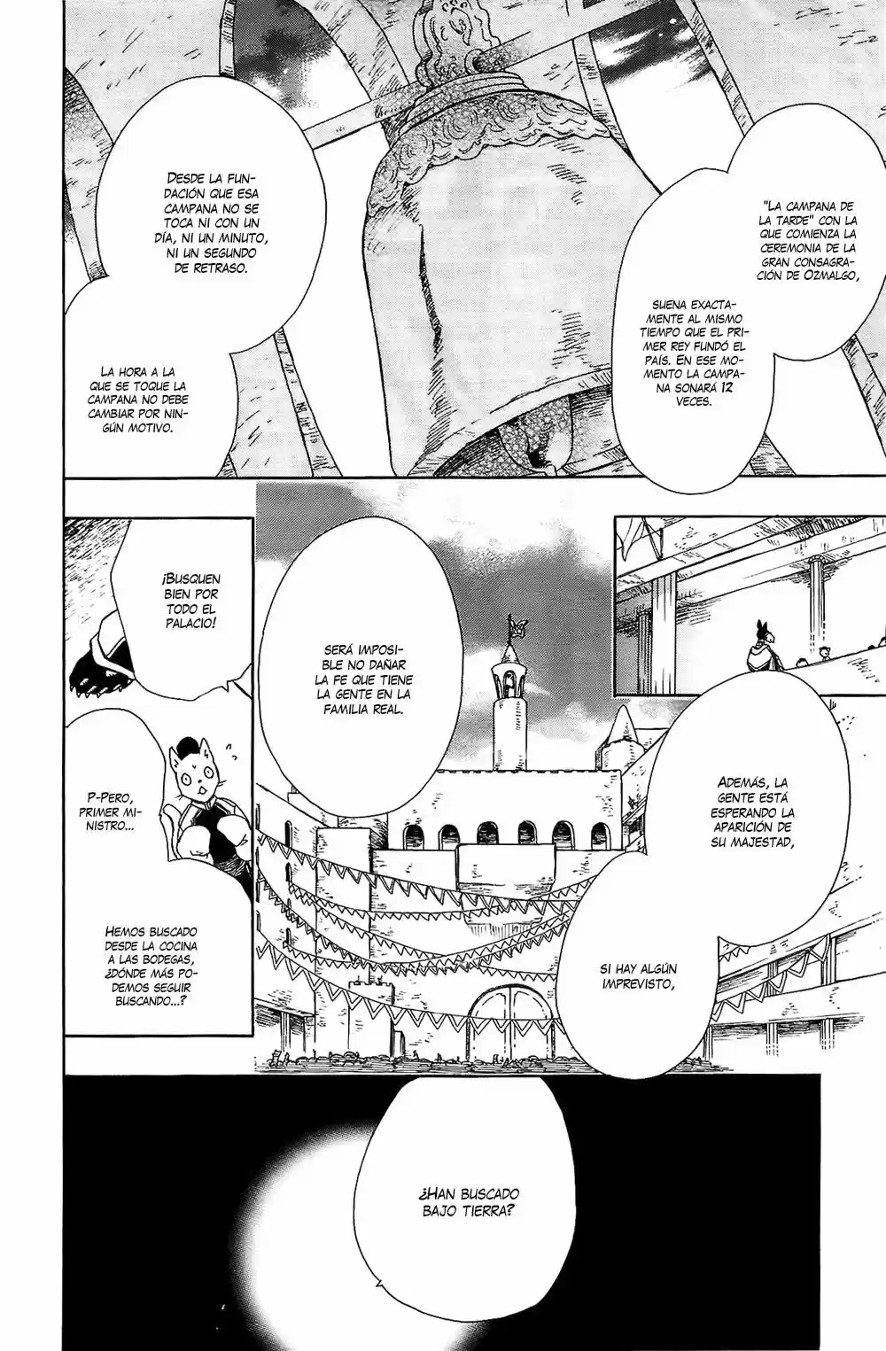 Niehime To Kemono No Ou - Capítulo 29 - Página 5 - LectorTMOo