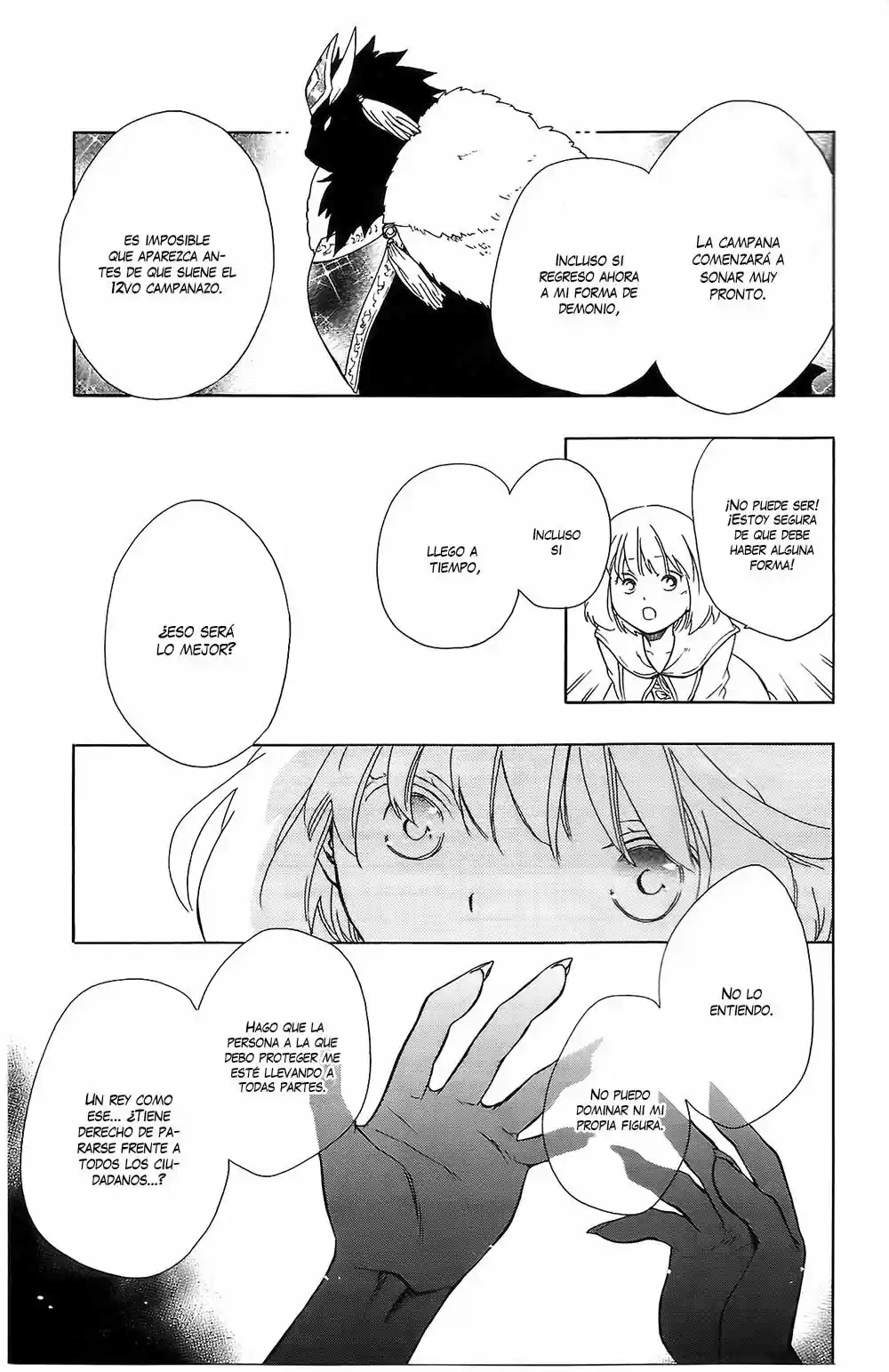 Niehime To Kemono No Ou - Capítulo 29 - Página 18 - LectorTMOo