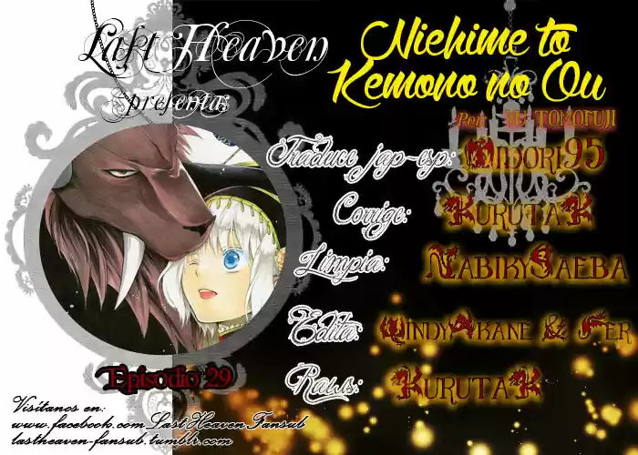 Niehime To Kemono No Ou - Capítulo 29 - Página 32 - LectorTMOo