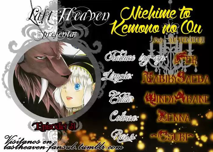 Niehime To Kemono No Ou - Capítulo 31 - Página 1 - LectorTMOo