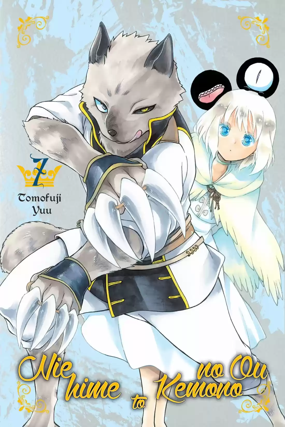 Niehime To Kemono No Ou - Capítulo 36 - Página 2 - LectorTMOo