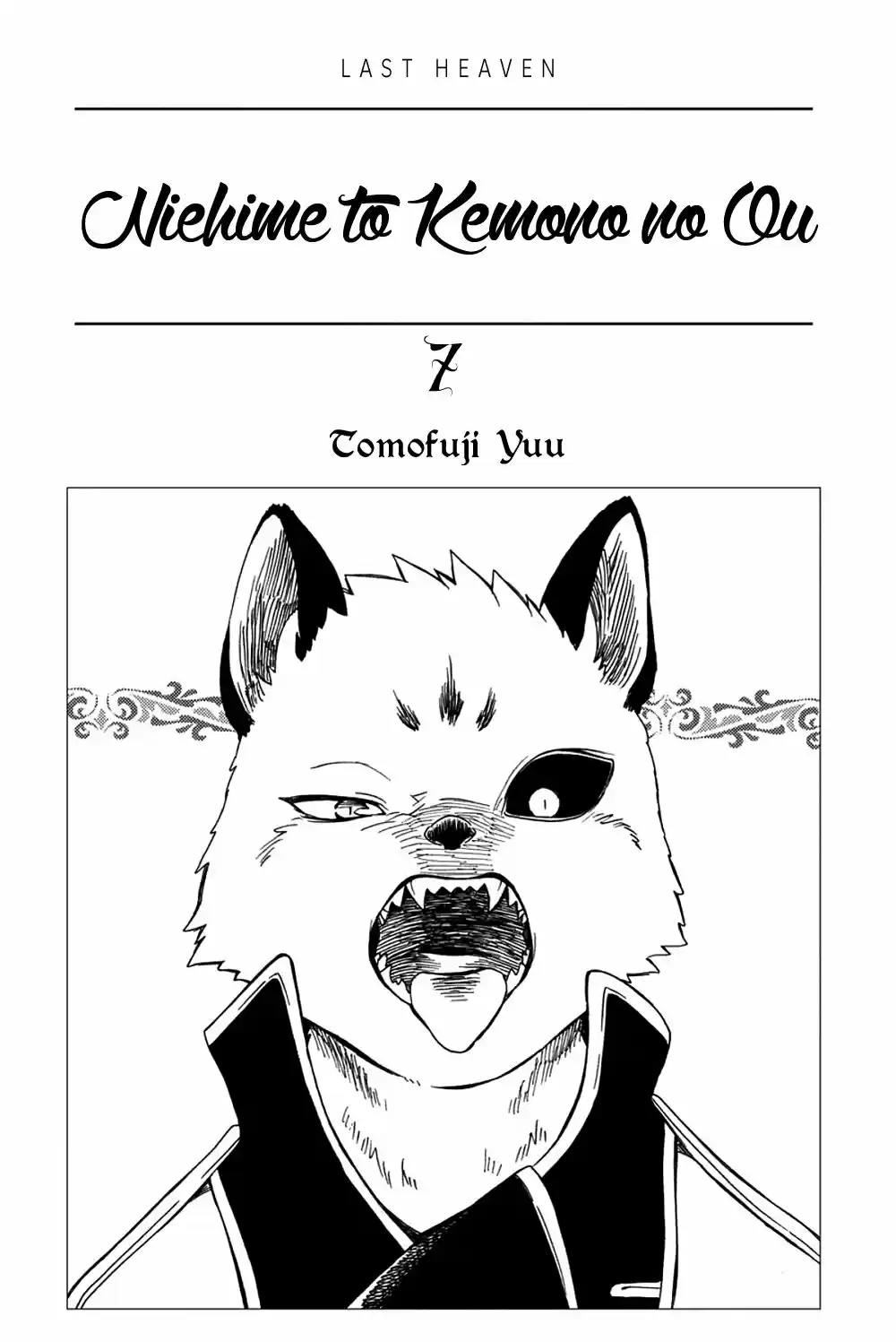 Niehime To Kemono No Ou - Capítulo 36 - Página 3 - LectorTMOo