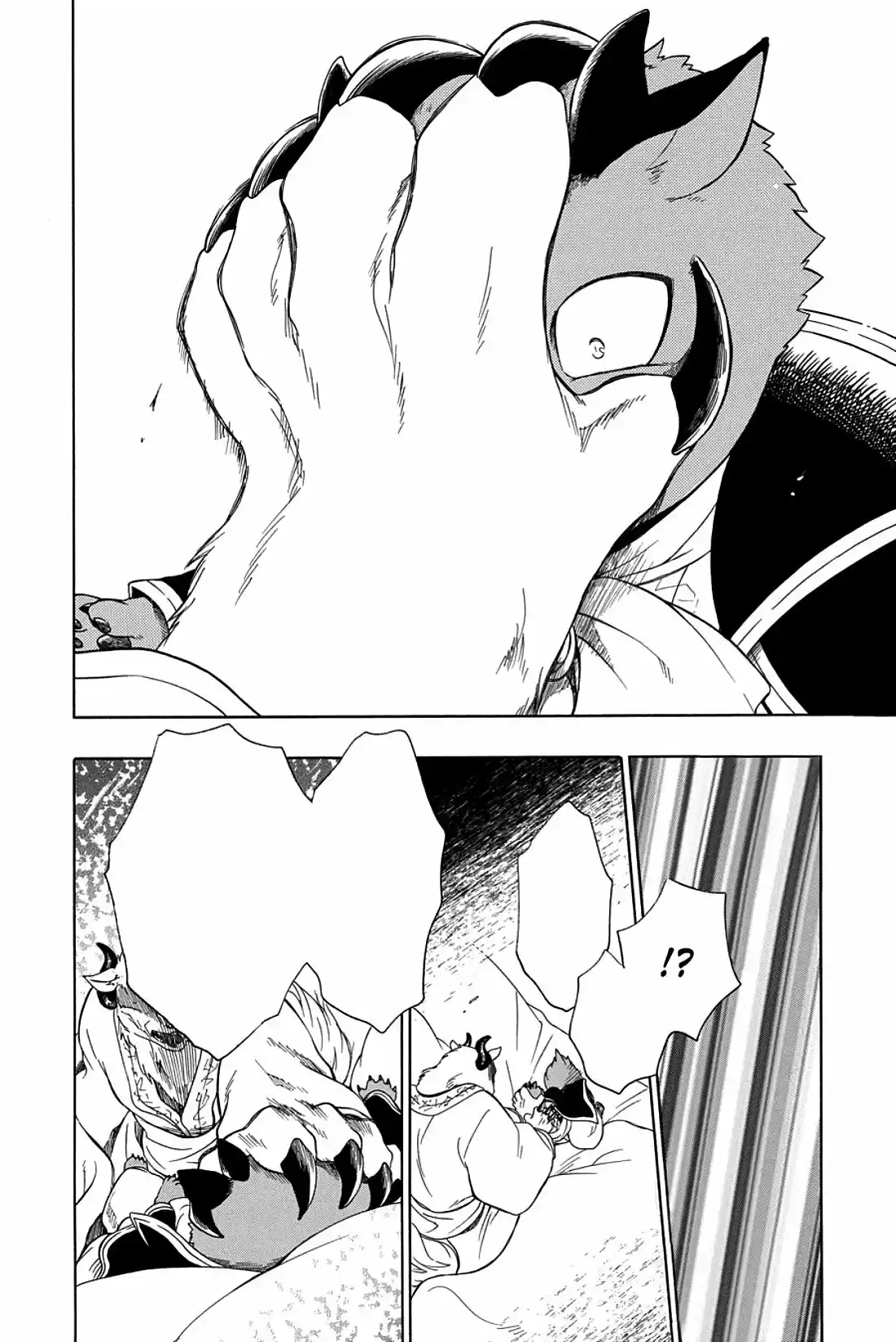 Niehime To Kemono No Ou - Capítulo 37 - Página 4 - LectorTMOo
