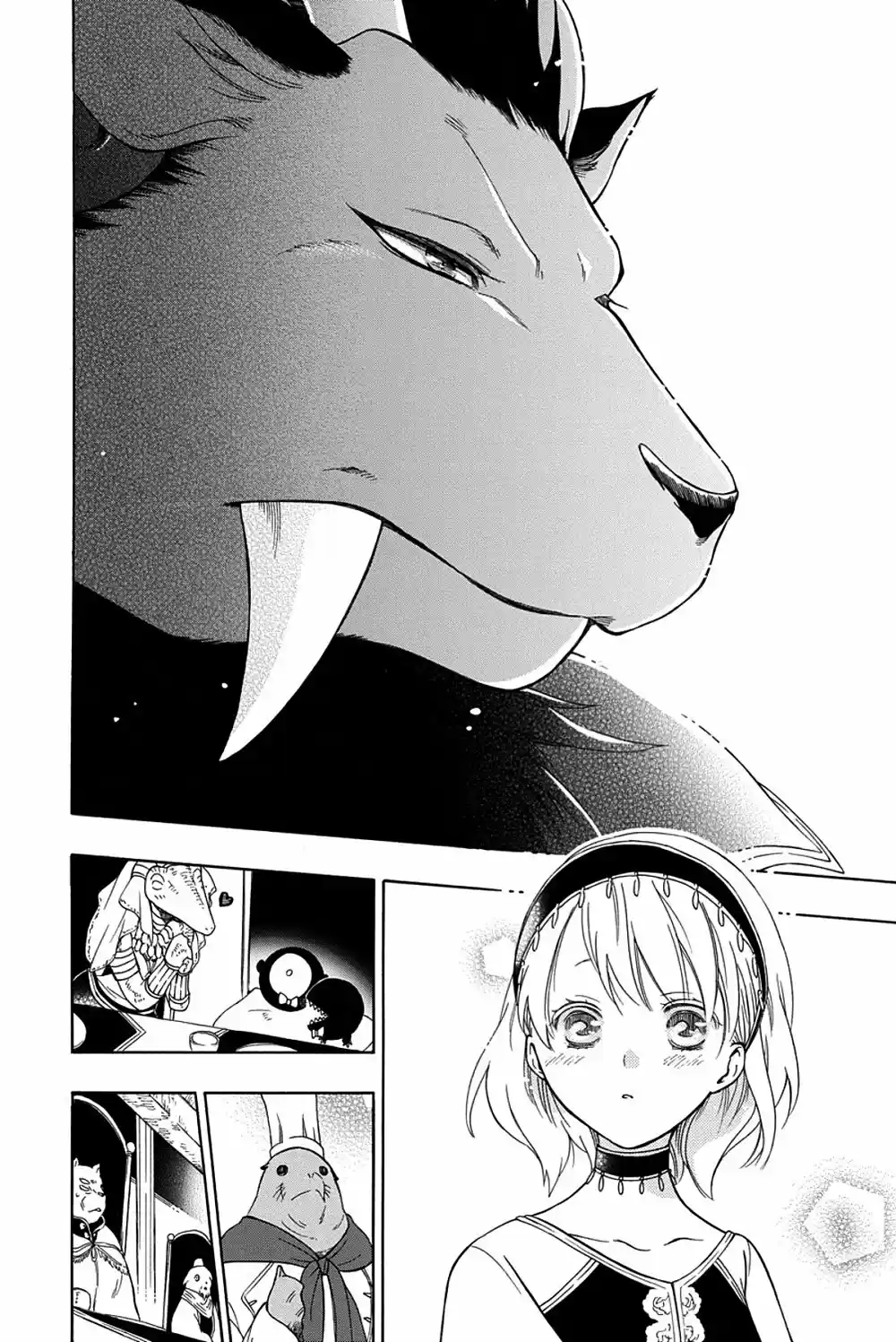 Niehime To Kemono No Ou - Capítulo 38 - Página 24 - LectorTMOo