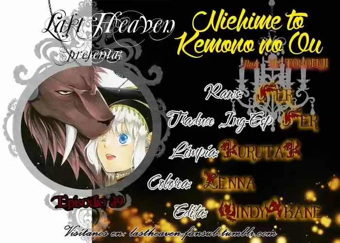 Niehime To Kemono No Ou - Capítulo 39 - Página 1 - LectorTMOo