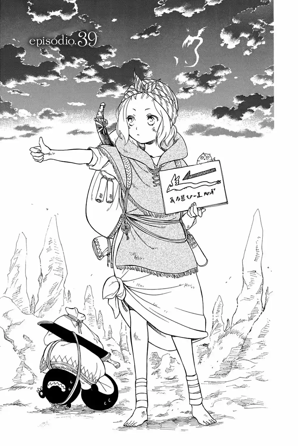 Niehime To Kemono No Ou - Capítulo 39 - Página 2 - LectorTMOo