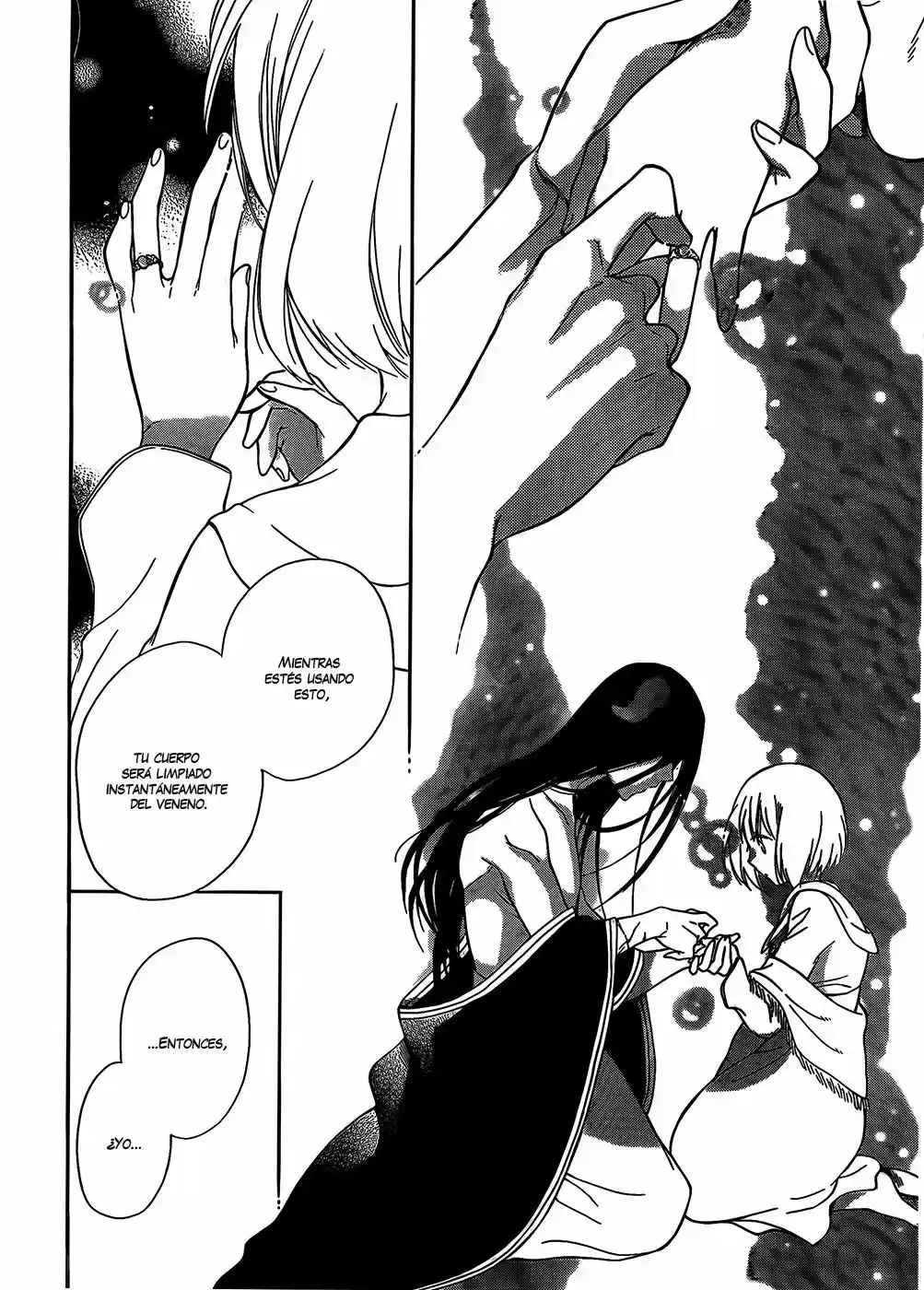 Niehime To Kemono No Ou - Capítulo 4 - Página 28 - LectorTMOo