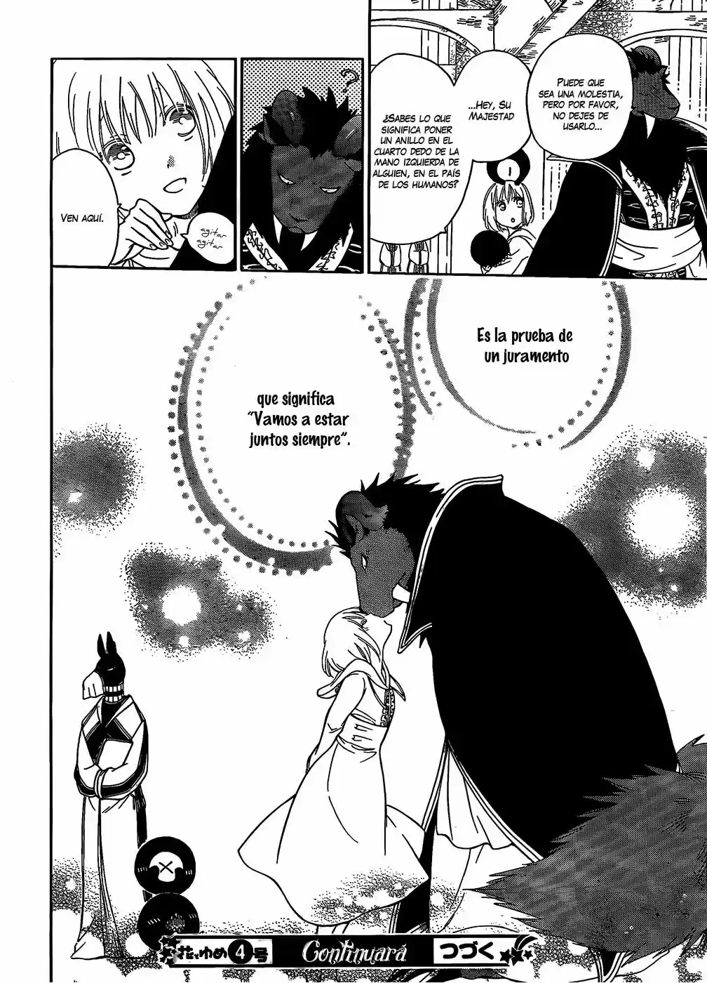 Niehime To Kemono No Ou - Capítulo 4 - Página 32 - LectorTMOo