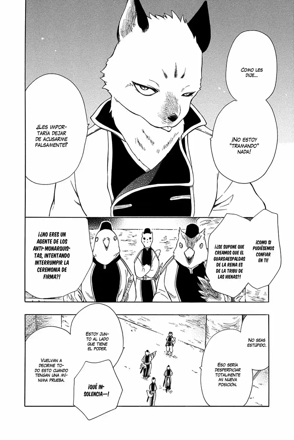 Niehime To Kemono No Ou - Capítulo 41 - Página 18 - LectorTMOo