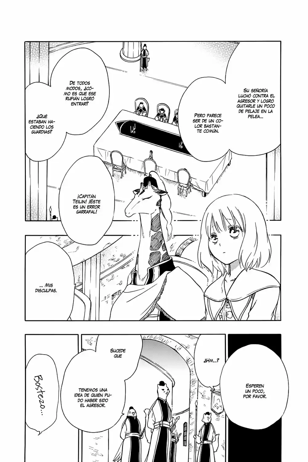 Niehime To Kemono No Ou - Capítulo 42 - Página 7 - LectorTMOo