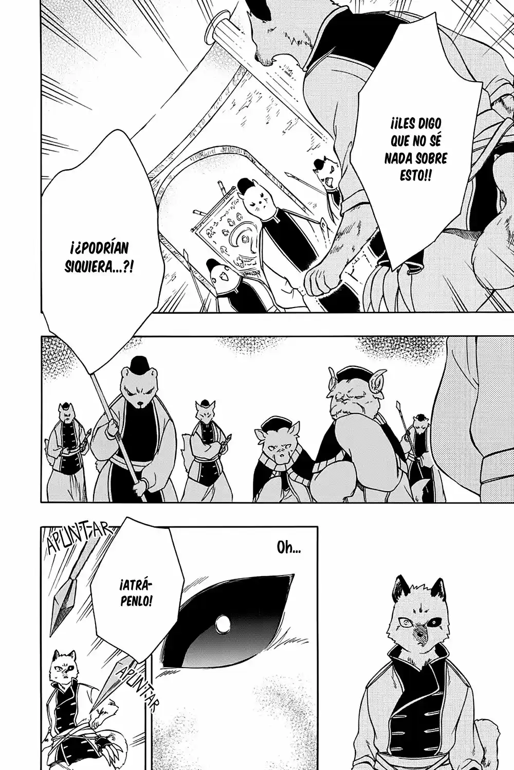 Niehime To Kemono No Ou - Capítulo 42 - Página 11 - LectorTMOo