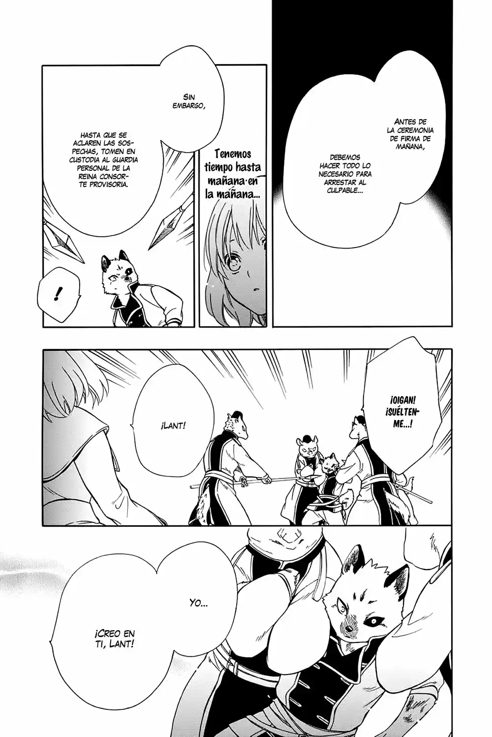 Niehime To Kemono No Ou - Capítulo 42 - Página 14 - LectorTMOo