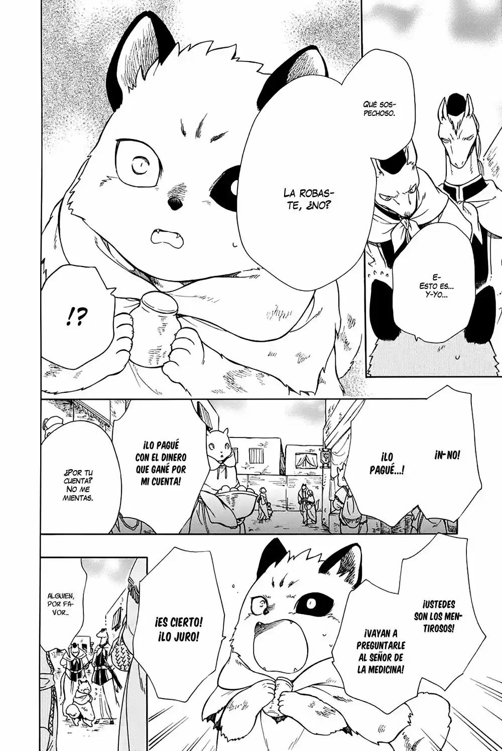 Niehime To Kemono No Ou - Capítulo 42 - Página 25 - LectorTMOo
