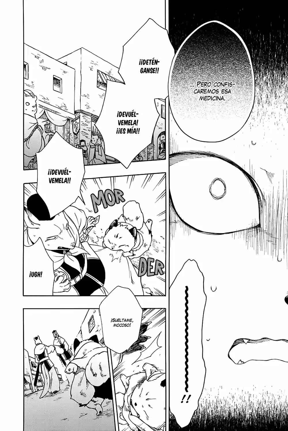 Niehime To Kemono No Ou - Capítulo 42 - Página 27 - LectorTMOo