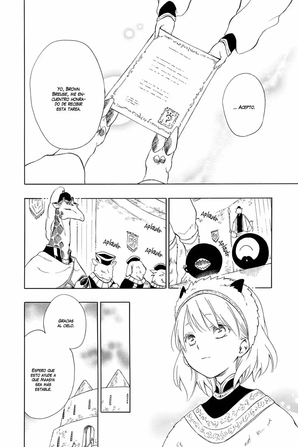 Niehime To Kemono No Ou - Capítulo 43 - Página 16 - LectorTMOo