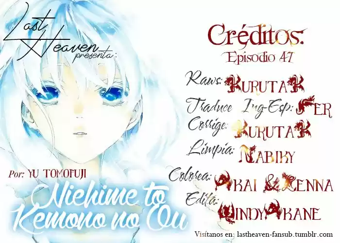 Niehime To Kemono No Ou - Capítulo 47 - Página 1 - LectorTMOo
