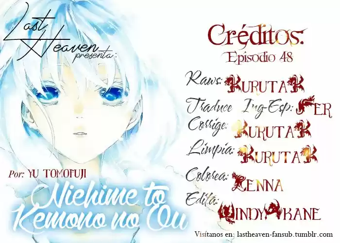 Niehime To Kemono No Ou - Capítulo 48 - Página 1 - LectorTMOo