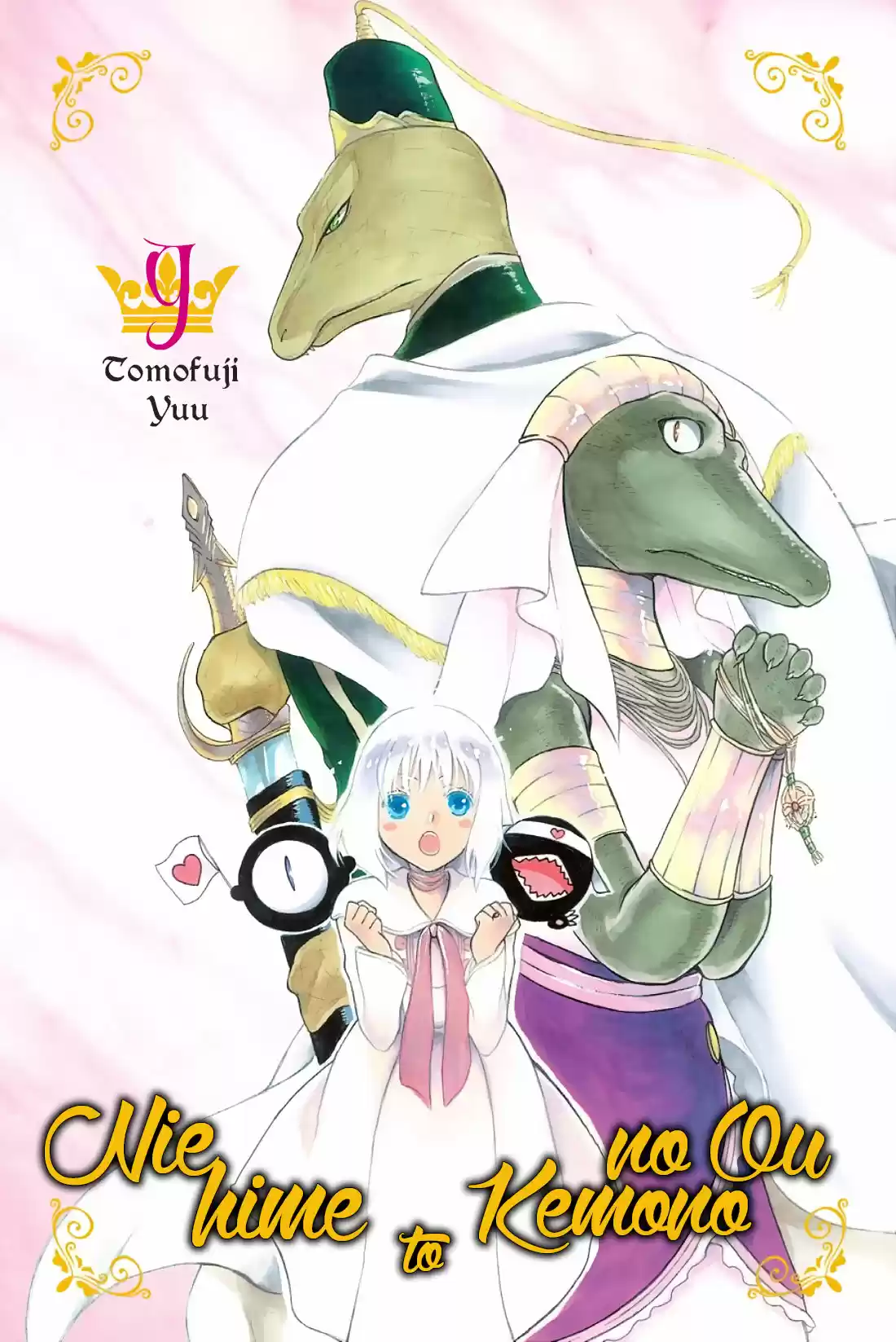 Niehime To Kemono No Ou - Capítulo 48 - Página 2 - LectorTMOo