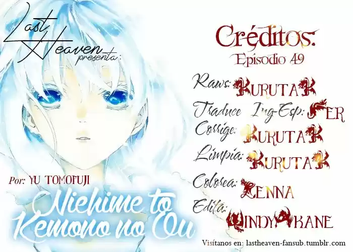 Niehime To Kemono No Ou - Capítulo 49 - Página 1 - LectorTMOo