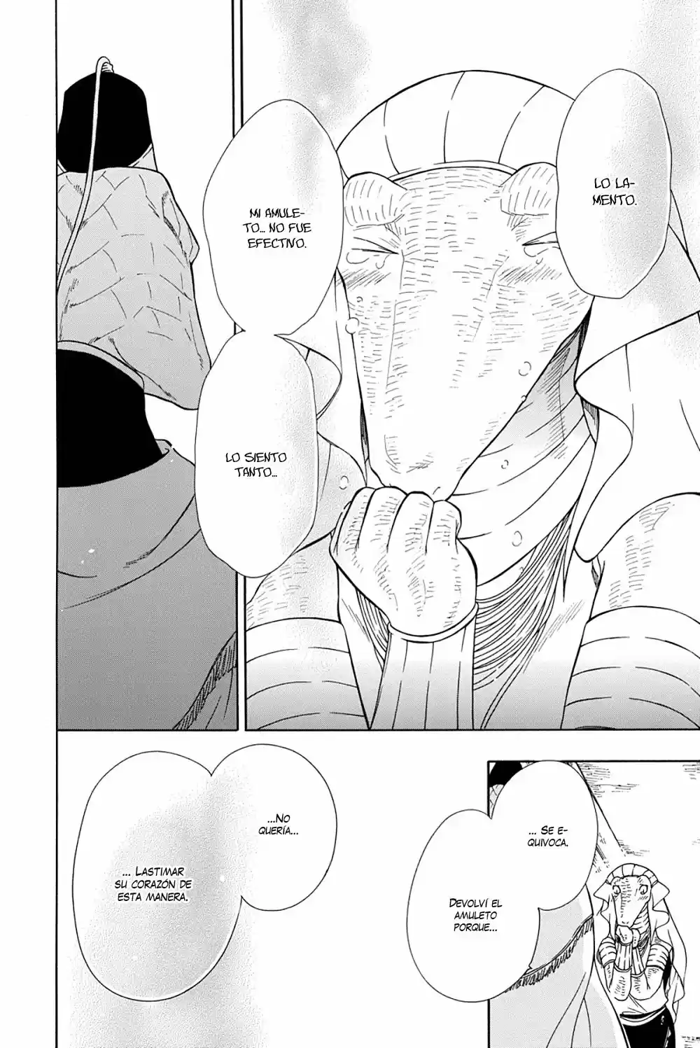 Niehime To Kemono No Ou - Capítulo 49 - Página 23 - LectorTMOo