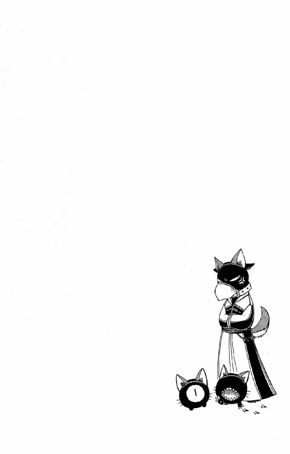 Niehime To Kemono No Ou - Capítulo 5.50 - Página 7 - LectorTMOo